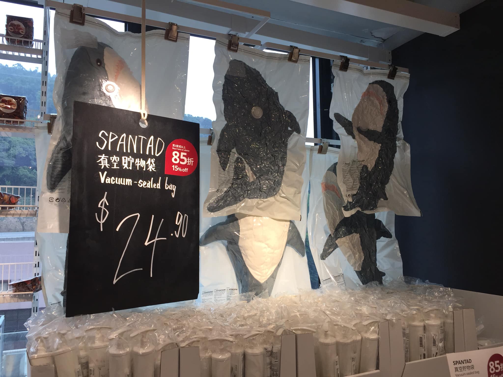 Vacuum-Sealed Blåhaj